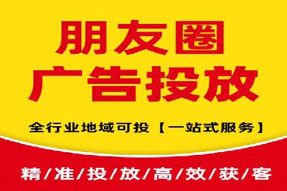 百度推广成功案例：打造行业领军品牌之路