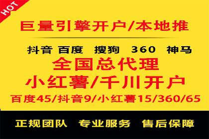 今日头条广告案例：实战经验与优化策略
